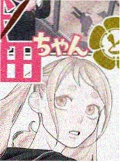 manga